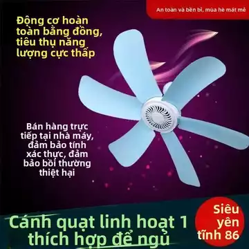 【4573Mọi Người Khen Ngợi】Quạt trần nhỏ, quạt trần gia đình, quạt mini cho ký túc xá sinh viên, quạt điện yên tĩnh, quạt