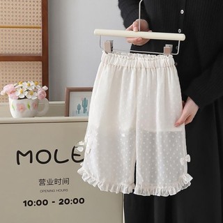 Quần voan chống muỗi chấm bi cho bé gái, mỏng và thời trang, quần ống rộng voan bé gái mới mù