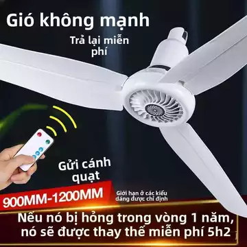 【Mua Và Nhận】Quạt trần công suất cao, quạt trần lớn cho hộ gia đình, ký túc xá, đầu giường, yên tĩnh, quạt trần nhỏ, quạ