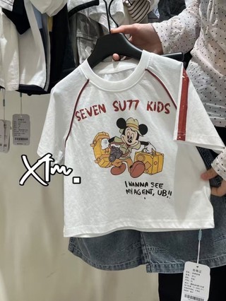 Áo thun cotton tay ngắn in hình hoạt hình mùa hè dễ thương đa năng cho bé trai và bé gái
