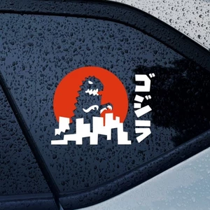 Godzilla JDM Nhật Bản Sửa Đổi Sáng Tạo Cửa Sổ Kính Bình Nhiên Liệu Nắp Xe Hơi Chống Thấm Nước Không Keo Dán