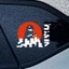 Godzilla JDM Nhật Bản Sửa Đổi Sáng Tạo Cửa Sổ Kính Bình Nhiên Liệu Nắp Xe Hơi Chống Thấm Nước Không Keo Dán