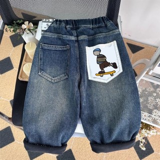Quần bé trai, quần nhung, quần jeans dáng rộng trẻ em đẹp, dày vừa phải