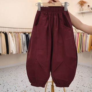 Quần Scimitar cho bé gái, quần âu cho bé trai, đầu mỏng, rộng, trẻ vừa và lớn, phiên bản Hàn Quốc
