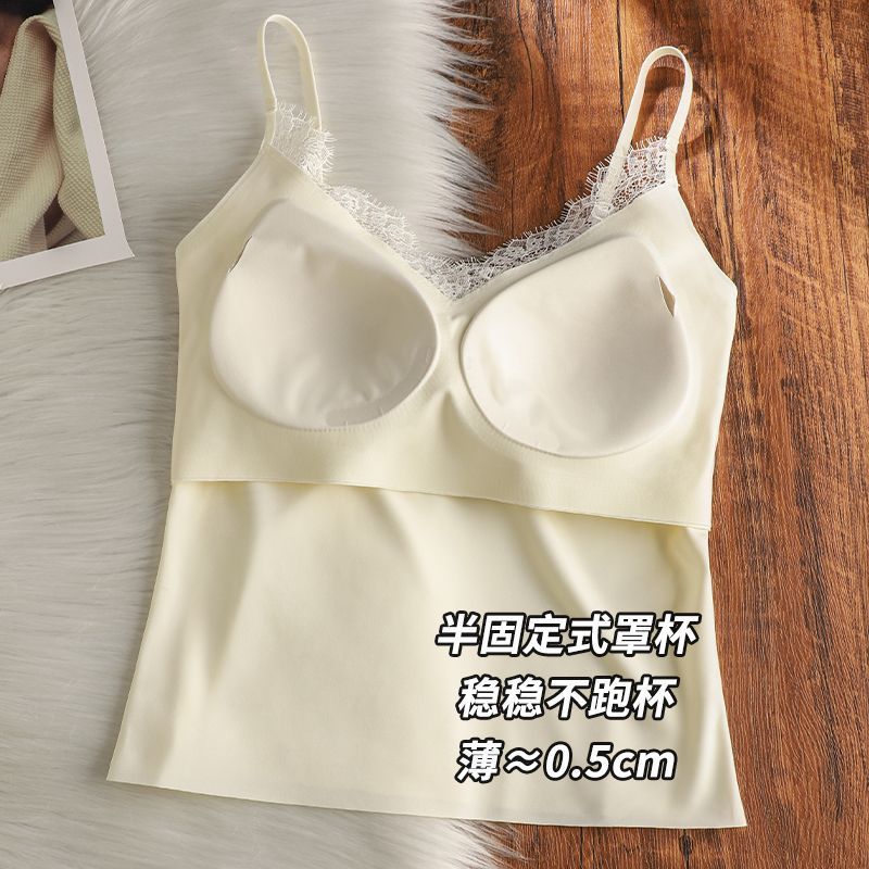 Ren Camisole Nữ Gợi Cảm, Bao Bụng, Phù Hợp Mặc Bên Trong