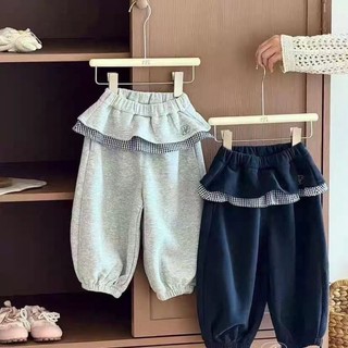 Quần bé gái, quần thể thao sọc mông có rèm đèn lồng thời trang cho bé
