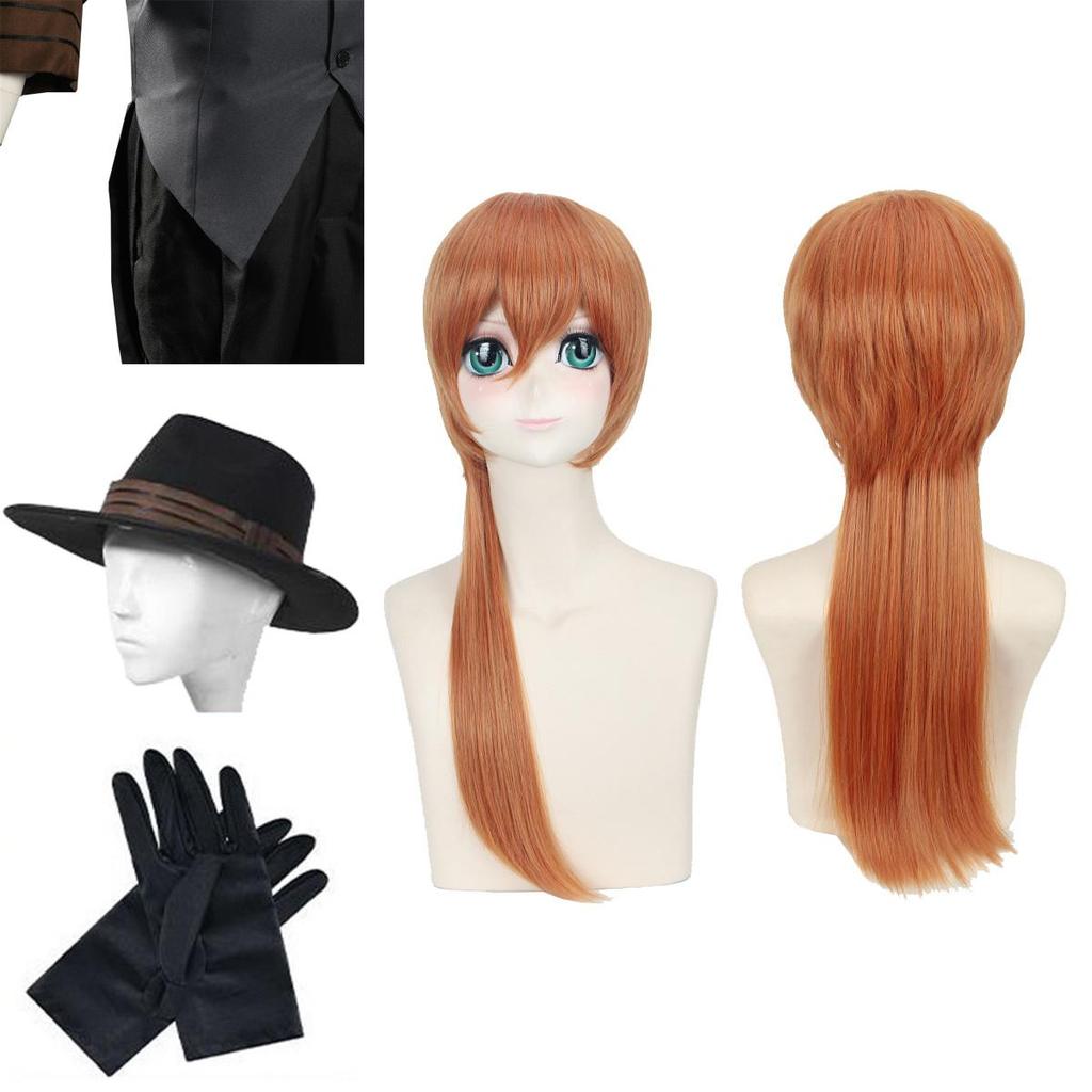 ชุดคอสเพล Nakahara Chuuya จาก Bungou Stray Dogs สำหรับงานอีเวนต์และฮาโลวีน