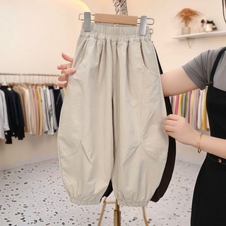 Quần Scimitar cho bé gái, quần âu cho bé trai, đầu mỏng, rộng, trẻ vừa và lớn, phiên bản Hàn Quốc