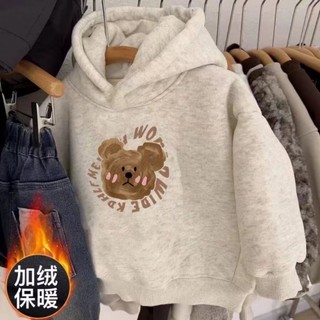 Áo nỉ dài tay có mũ trùm đầu cho bé gái và bé trai cộng với áo nhung ấm áp phong cách hoạt hình cho
