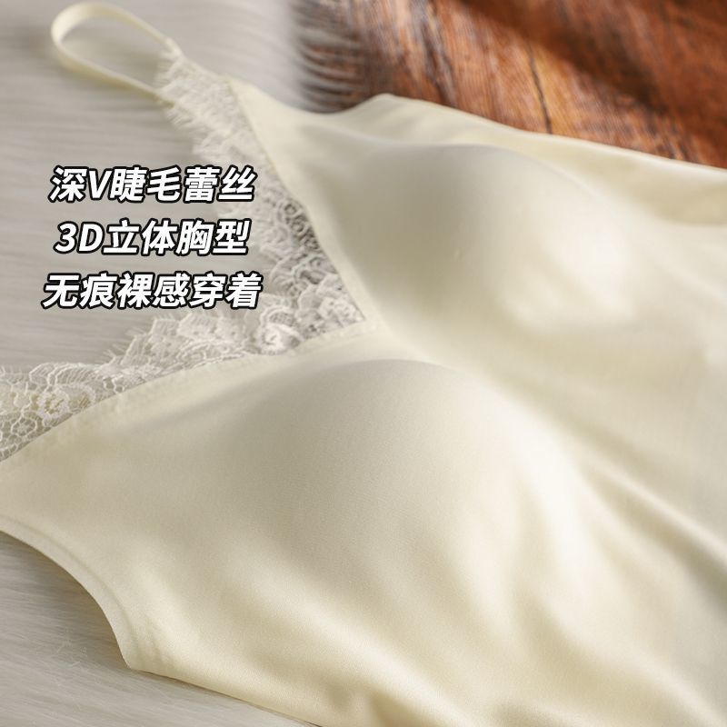 Ren Camisole Nữ Gợi Cảm, Bao Bụng, Phù Hợp Mặc Bên Trong