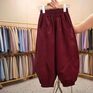 Quần Scimitar cho bé gái, quần âu cho bé trai, đầu mỏng, rộng, trẻ vừa và lớn, phiên bản Hàn Quốc