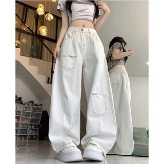 Cao cấp Mỹ thiết kế màu trắng scimitar quần jeans nữ mùa hè mới dáng rộng giảm béo cao cấp ốn
