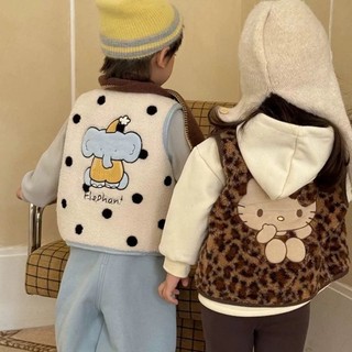 Áo vest trẻ em áo len lông cừu bé trai áo khoác lông cừu cực ấm áp cho bé gái
