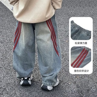 Quần áo trẻ em, quần jean bé trai, quần thêu đỏ, vải denim mềm đã giặt, mềm mại, thoải mái