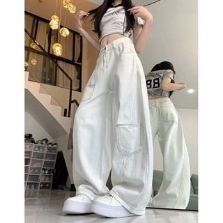 Cao cấp Mỹ thiết kế màu trắng scimitar quần jeans nữ mùa hè mới dáng rộng giảm béo cao cấp ốn