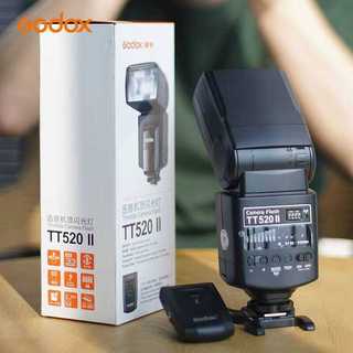 Đèn flash Godox TT520II cho máy ảnh DSLR Canon Nikon Pentax