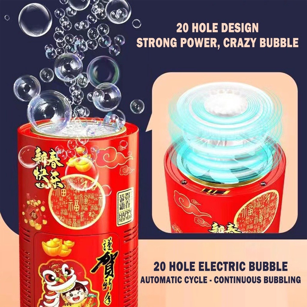 [Chất lỏng bong bóng miễn phí] 2026 Máy bong bóng âm nhạc điện mới Pháo hoa USB Máy bong bóng có thể sạc lại Đồ chơi bong bóng trẻ em Quà tặng ngày lễ Lễ hội Kỷ niệm đồ dùng
