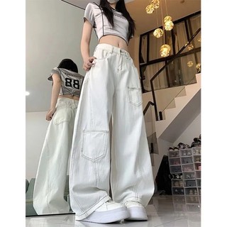 Cao cấp Mỹ thiết kế màu trắng scimitar quần jeans nữ mùa hè mới dáng rộng giảm béo cao cấp ốn