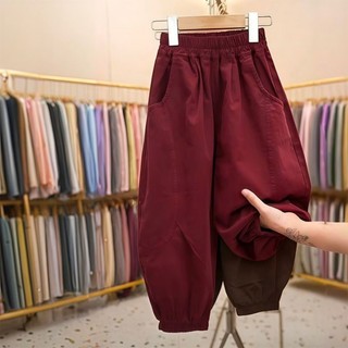 Quần Scimitar cho bé gái, quần âu cho bé trai, đầu mỏng, rộng, trẻ vừa và lớn, phiên bản Hàn Quốc