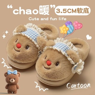 Bước lên Shit Feel Cotton Dép Nữ Gấu Dễ Thương Thu Đông Nhà Sang Trọng Ấm Áp Đế Dày Sinh Viên Bông Dép Nữ Mặc Ngoài