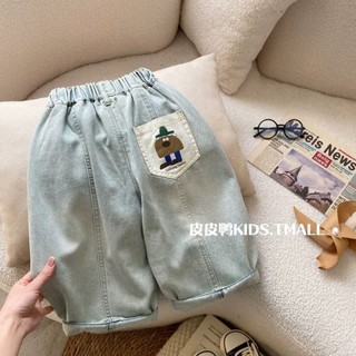 Quần jeans bé trai quần dài dáng rộng phong cách Hàn Quốc cho bé trai