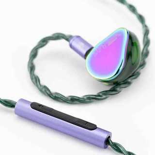 Tai nghe nhét tai chơi game chuyên nghiệp MOONDROP RAYS USB-C DSP Tai nghe có dây