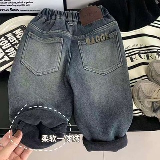 Quần jean nhung một mảnh bé trai, quần nhung mềm mại phong cách hàn quốc, quần trẻ em đẹp, thoáng m