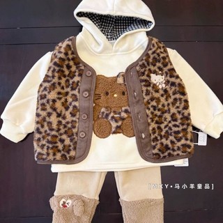 Áo vest trẻ em áo len lông cừu bé trai áo khoác lông cừu cực ấm áp cho bé gái