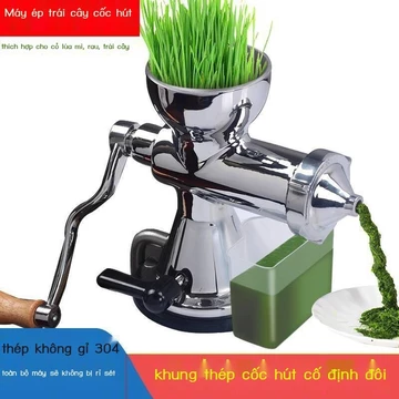 Máy mì thép không gỉ 304 với chức năng tách nước và bã, máy ép cỏ lúa mì, gừng, lựu, cần tây bằng t