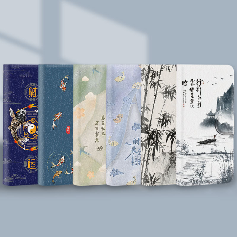 Ốp Da Phong Cách Trung Hoa Xiaomi Thích Hợp Cho Redmi A5 12 15 13C 14C 13R 15C Vỏ Bảo Vệ Điện Thoại Nước Núi