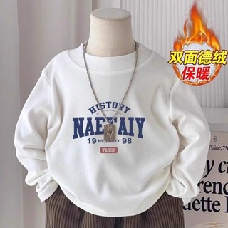 Áo sơ mi nhung phối nhung hai mặt cho bé trai và bé gái, dài tay lớp bên trong cho bé nhỏ và vừa