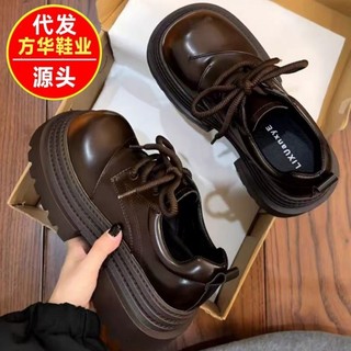 Retro Phong Cách Anh Quốc Toe Giày Da Nhỏ Nữ Mùa Đông 2025 Phong Cách Mới Đế Dày Tất Cả Trận Đấu Dây Buộc Giày Tăng Chiều Cao