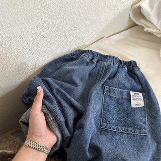 Quần jeans bé trai và bé gái, quần ống rộng cho bé, quần harem đa năng, quần jeans ống rộng