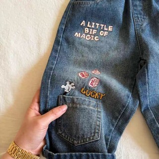 Quần jeans bé trai, quần thêu, quần rộng cho bé, phong cách Hàn Quốc