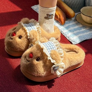 Bước lên Shit Feel Cotton Dép Nữ Gấu Dễ Thương Thu Đông Nhà Sang Trọng Ấm Áp Đế Dày Sinh Viên Bông Dép Nữ Mặc Ngoài