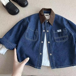 Áo sơ mi denim bé trai áo sơ mi denim mềm wash màu khối áo khoác trẻ em