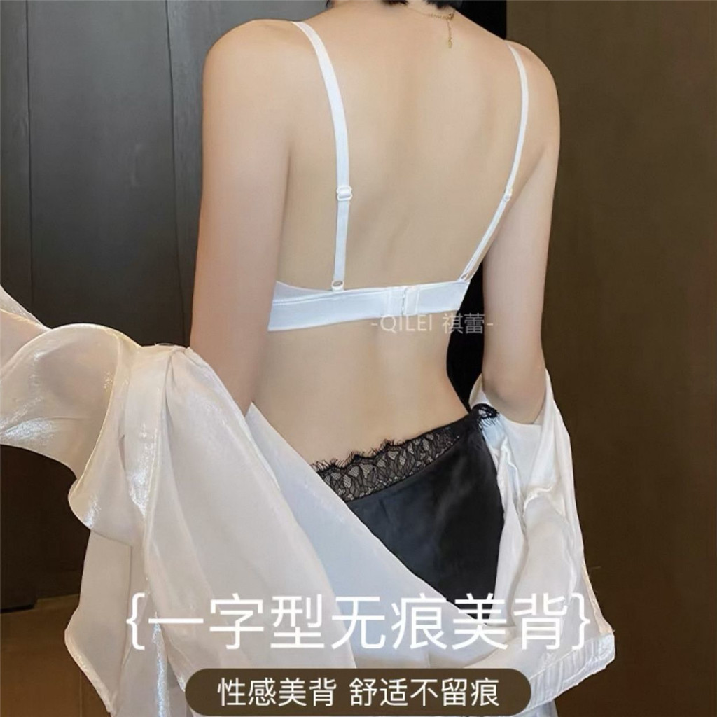 Quần Lót Nữ Ren Mỏng Satin, Cốc Tam Giác, Không Dây Thoải Mái