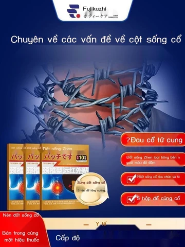 Miếng cổ Nhật Bản cho nén dây thần kinh, thiếu máu não, chóng mặt, cứng cổ, giảm đau, miếng dán nhi