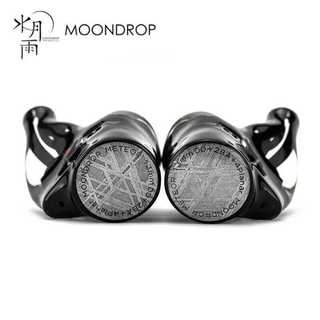 Tai nghe nhét tai có dây MOONDROP METEOR 1DD+2BA+4PLAAR IEMS