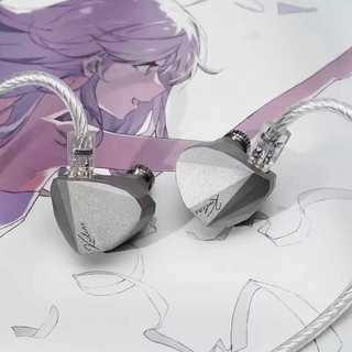 MOONDROP Kadenz Dynamic Driver In-Ear Eerphone lEM 0.78mm 4.4mm Cắm cáp có dây Tai nghe nhét tai