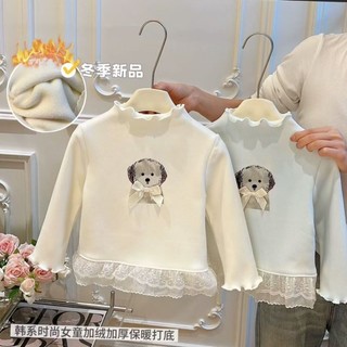 Áo len nhung dày lớp nền quần áo trẻ em bé gái