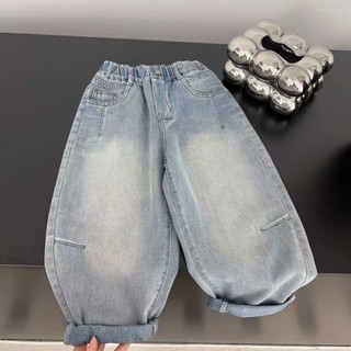 Quần jean nam nữ phong cách Hàn Quốc thường ngày dành cho trẻ em Quần jean màu sáng đa năng
