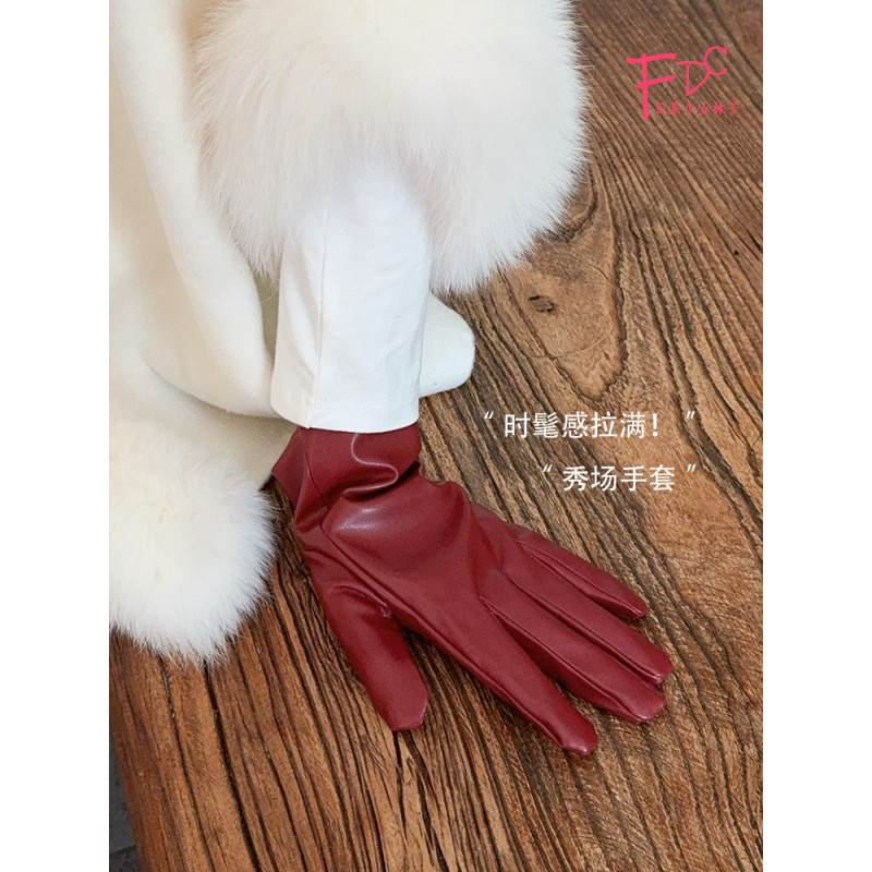 Găng tay ống dài màu sắc đa dạng cho thu đông, làm từ chất liệu da PU sang trọng và giữ ấm, phù hợp với xu hướng thời trang hiện đại dành cho nữ