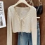 Áo cardigan ren cổ chữ V giảm béo cho nữ váy treo ngoài chống nắng khăn choàng áo ngắn áo khoác nhỏ