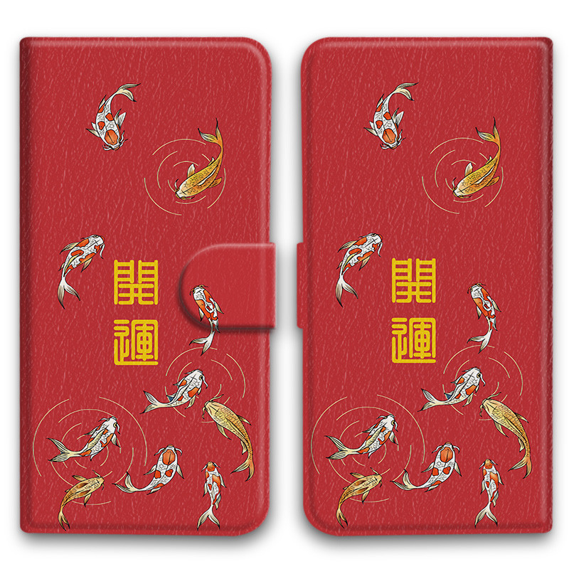 Ốp điện thoại Xiaomi Red Festive Thích hợp cho Redmi Note 13 14 Pro + 13R 14S Vỏ bảo vệ năm mới