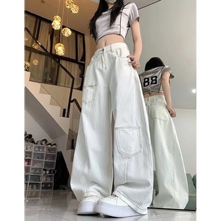Cao cấp Mỹ thiết kế màu trắng scimitar quần jeans nữ mùa hè mới dáng rộng giảm béo cao cấp ốn