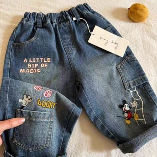 Quần jeans bé trai, quần thêu, quần rộng cho bé, phong cách Hàn Quốc