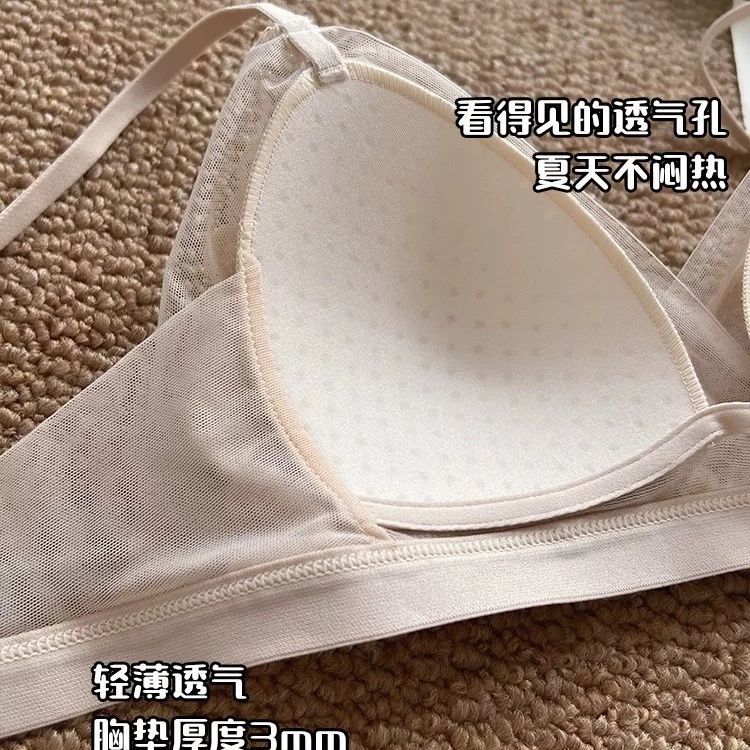 Quần lót nữ tam giác không dây phong cách Pháp, chất liệu ren mỏng và lụa, thoáng khí, gợi cảm