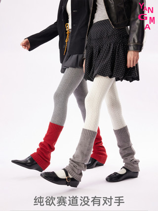 Quần Legging Xám Thu Đông Ôm Dáng, Giữ Ấm Cho Người Dùng