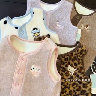 Áo vest trẻ em áo len lông cừu bé trai áo khoác lông cừu cực ấm áp cho bé gái
